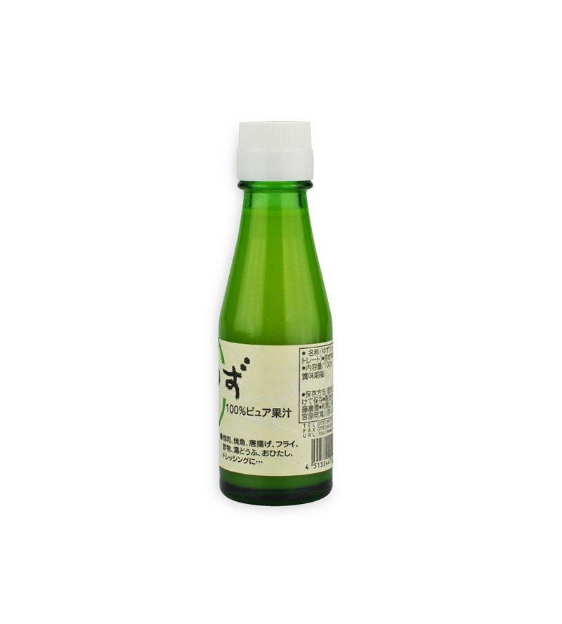 Jus de Yuzu vert Jus de Yuzu vert